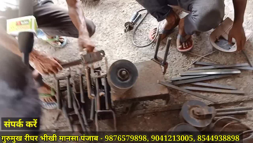 machinary - ShareChat