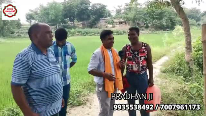 animal husbandry - ShareChat