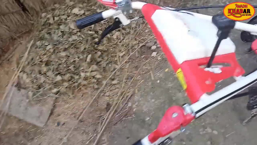 machinary - ShareChat