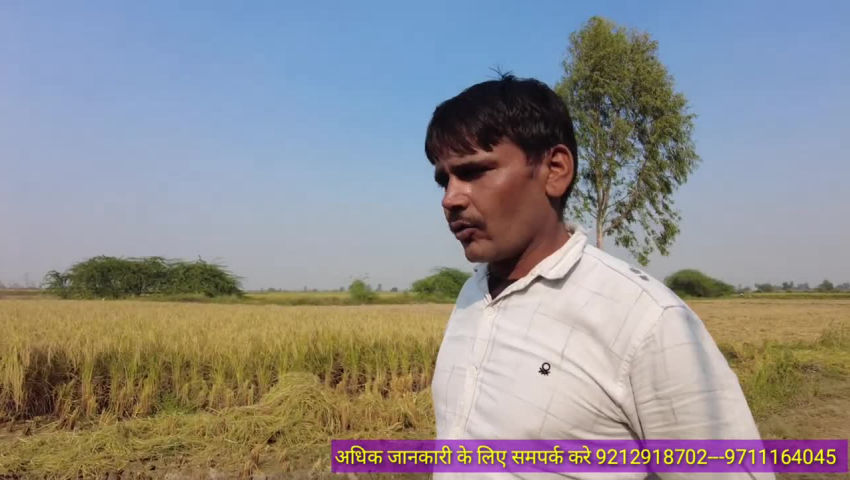 machinary - ShareChat